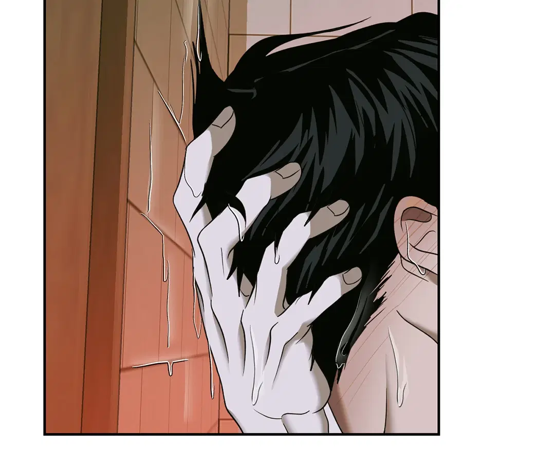 Shutline ตอนที่ 50 — page 26 of 60