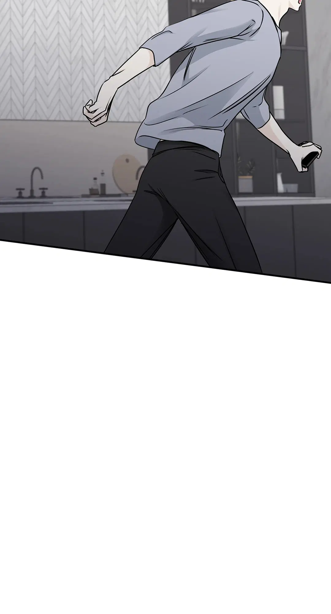 Low Tide in Twilight ตอนที่ 70 — page 3 of 74