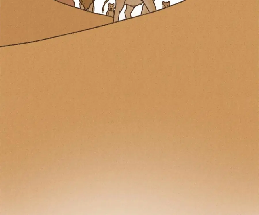 ENNEAD ตอนที่ 103 — page 64 of 71