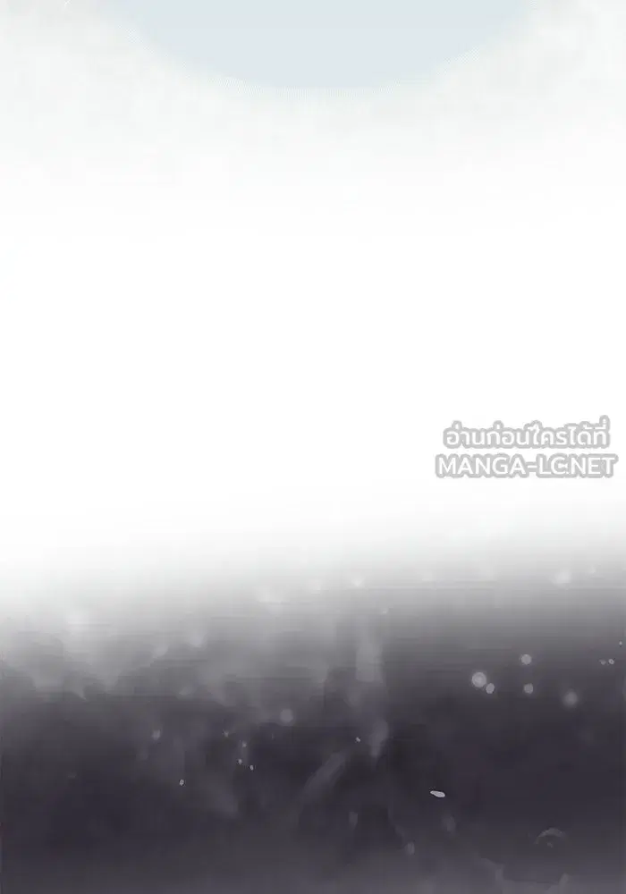 One Husband is Enough – เกมรักจับสามี ตอนที่ 94 — page 120 of 153