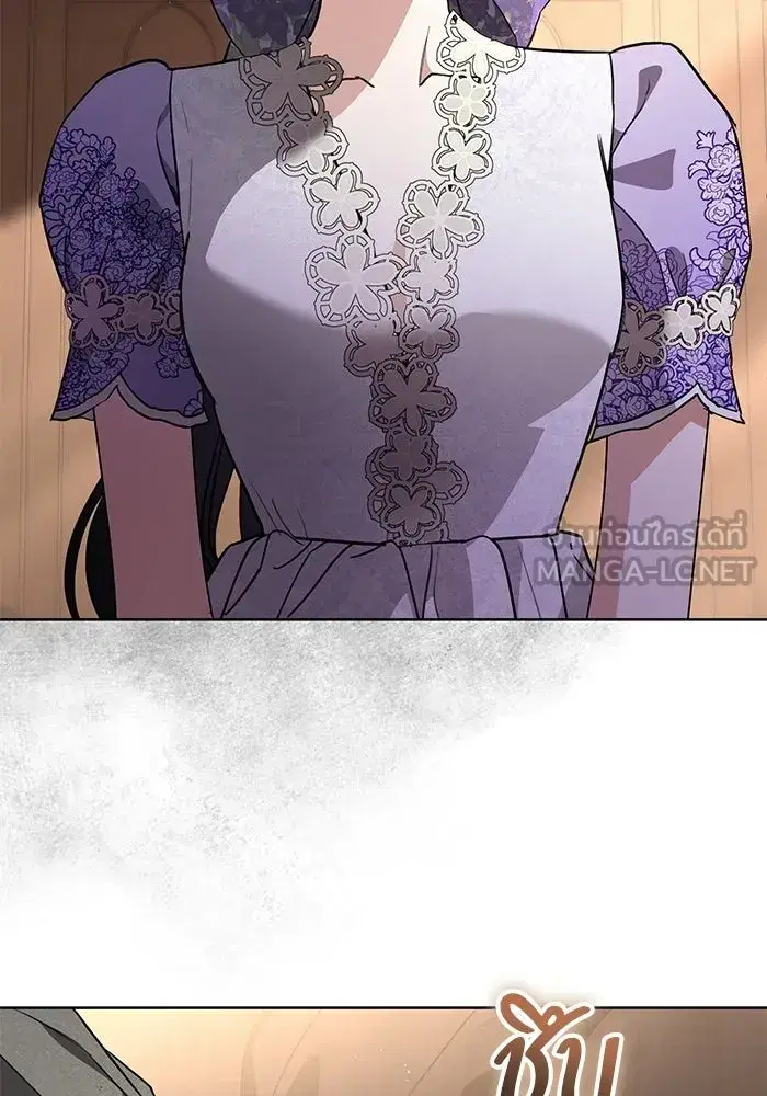 To My Husband’s Mistress ตอนที่ 109 — page 72 of 133