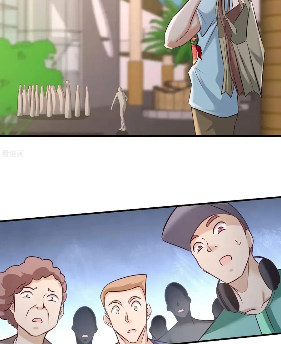 Dragon King Hall ตอนที่ 36 — page 22 of 47