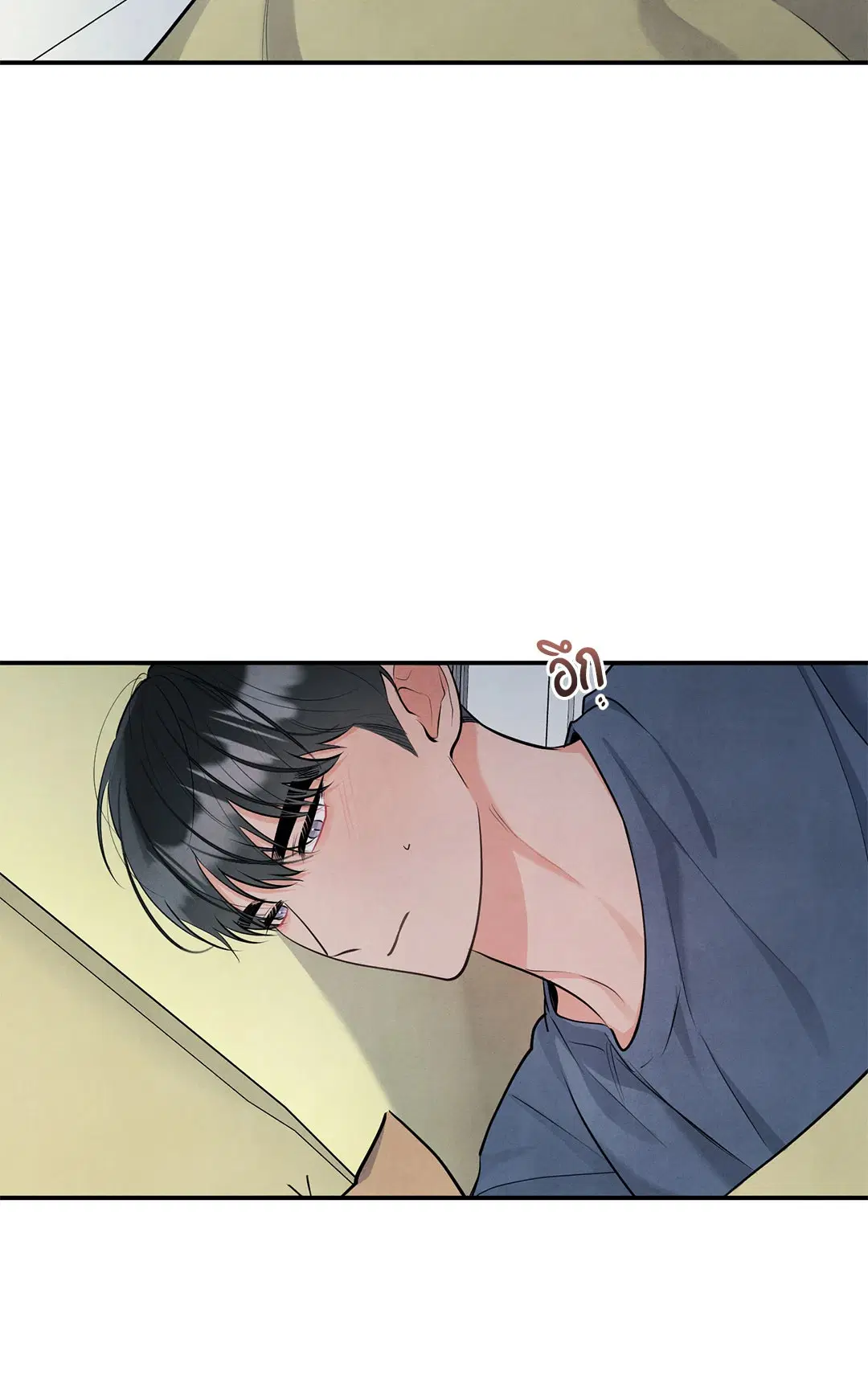 Roses and Champagne ตอนที่ 73.12 — page 35 of 70