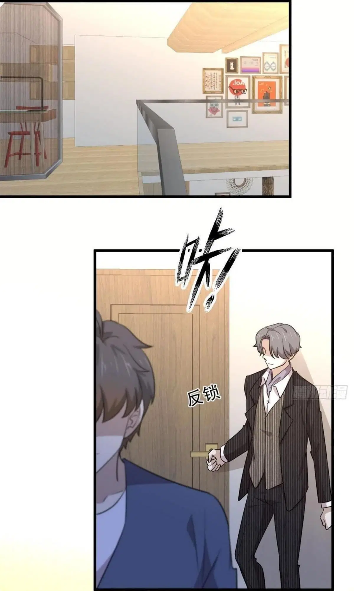 Immortal Swordsman in the Reverse World ตอนที่ 186 — page 22 of 31