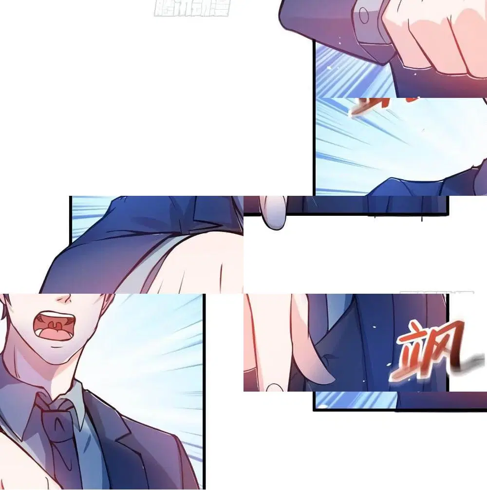 Peerless Doctor in the City ตอนที่ 17 — page 12 of 14
