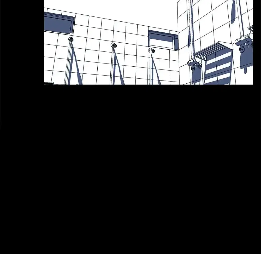 Project Utopia ตอนที่ 11 — page 51 of 61