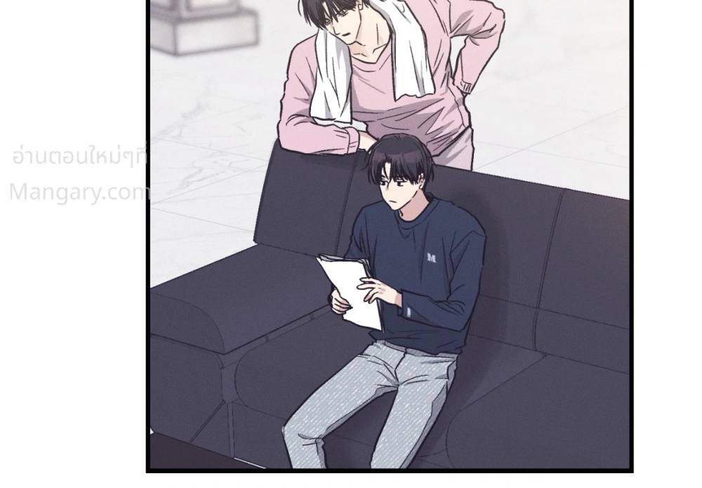 PAYBACK ตอนที่ 107 — page 39 of 86