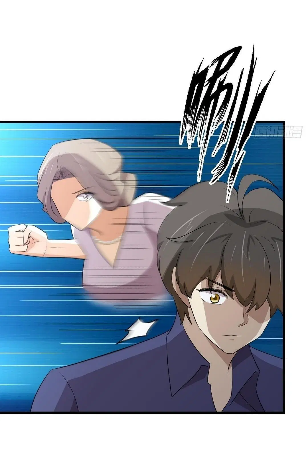 Immortal Swordsman in the Reverse World ตอนที่ 373 — page 4 of 43