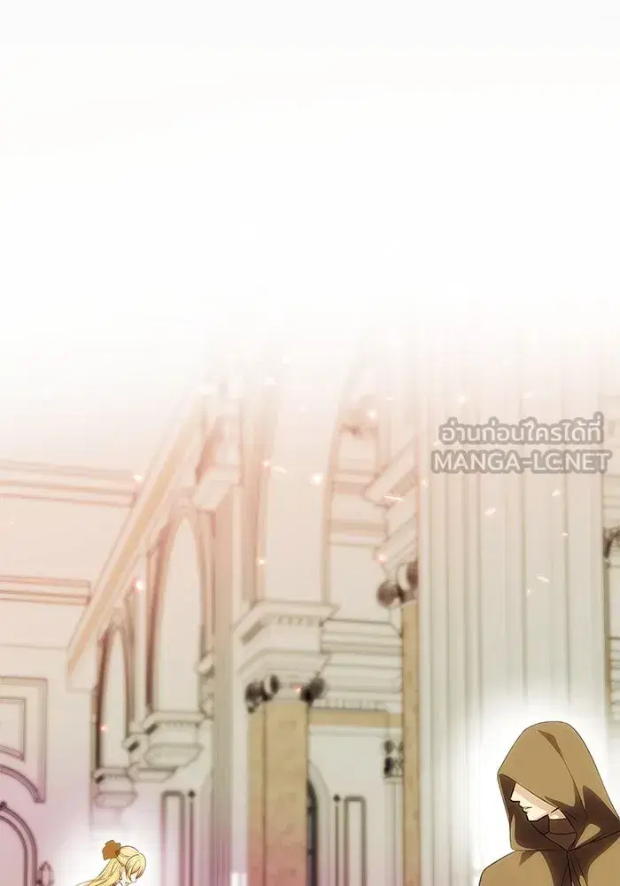 One Husband is Enough – เกมรักจับสามี ตอนที่ 51 — page 6 of 136