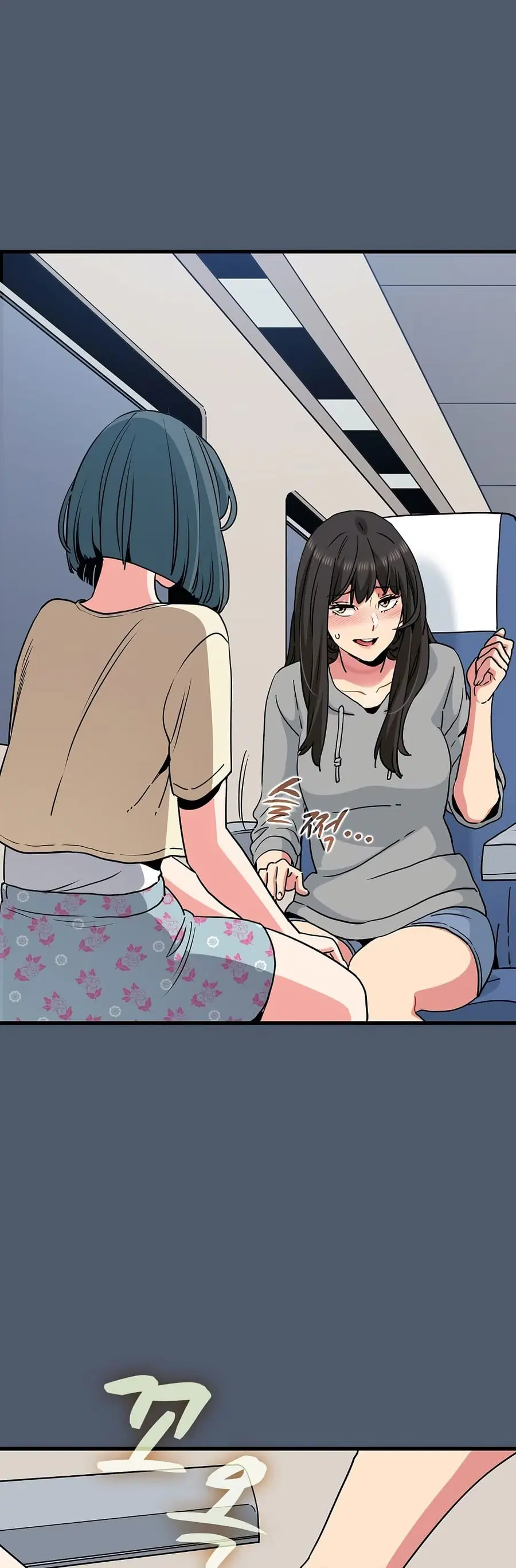 The Turning Point ตอนที่ 55 — page 17 of 60
