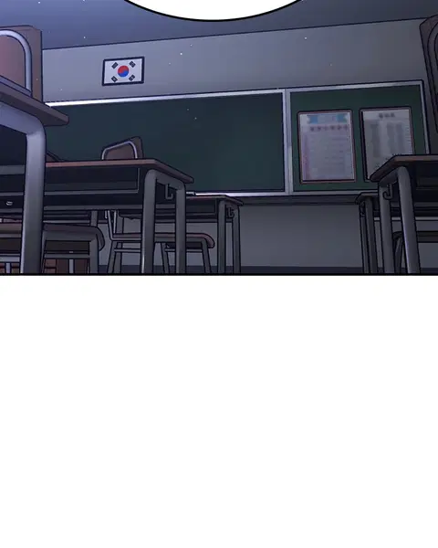 The Player ตอนที่ 77 — page 66 of 141