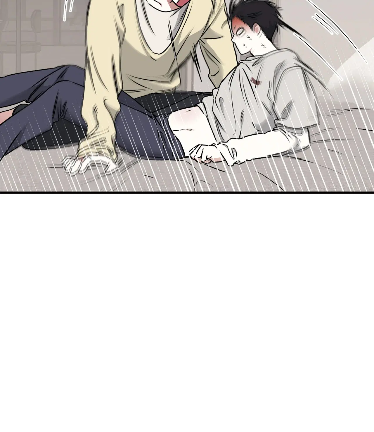 Low Tide in Twilight ตอนที่ 104 — page 7 of 70