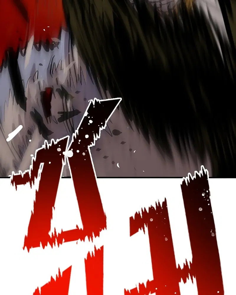 The Player ตอนที่ 149 — page 48 of 167