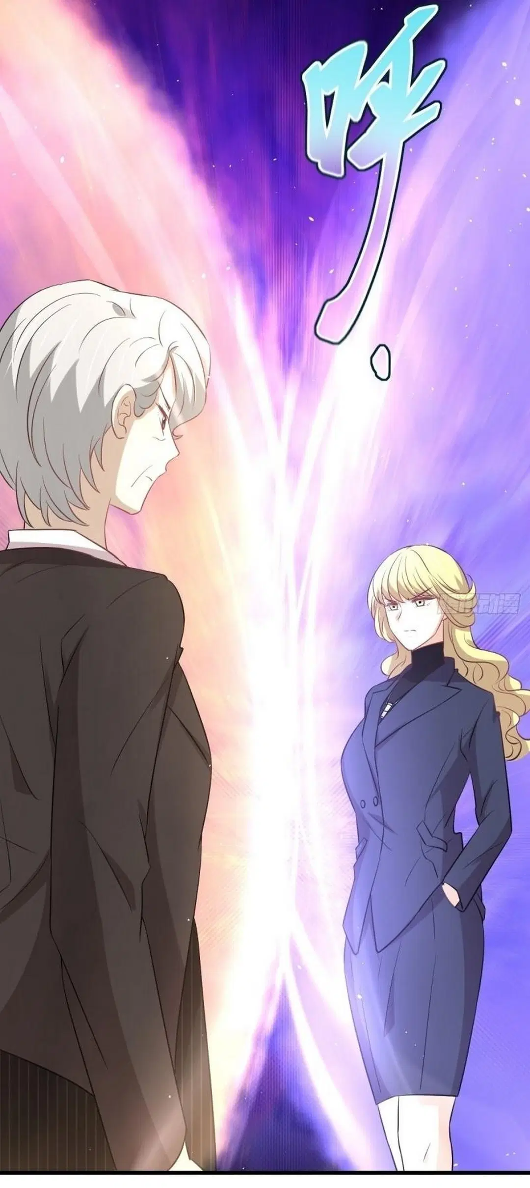 Immortal Swordsman in the Reverse World ตอนที่ 249 — page 41 of 41