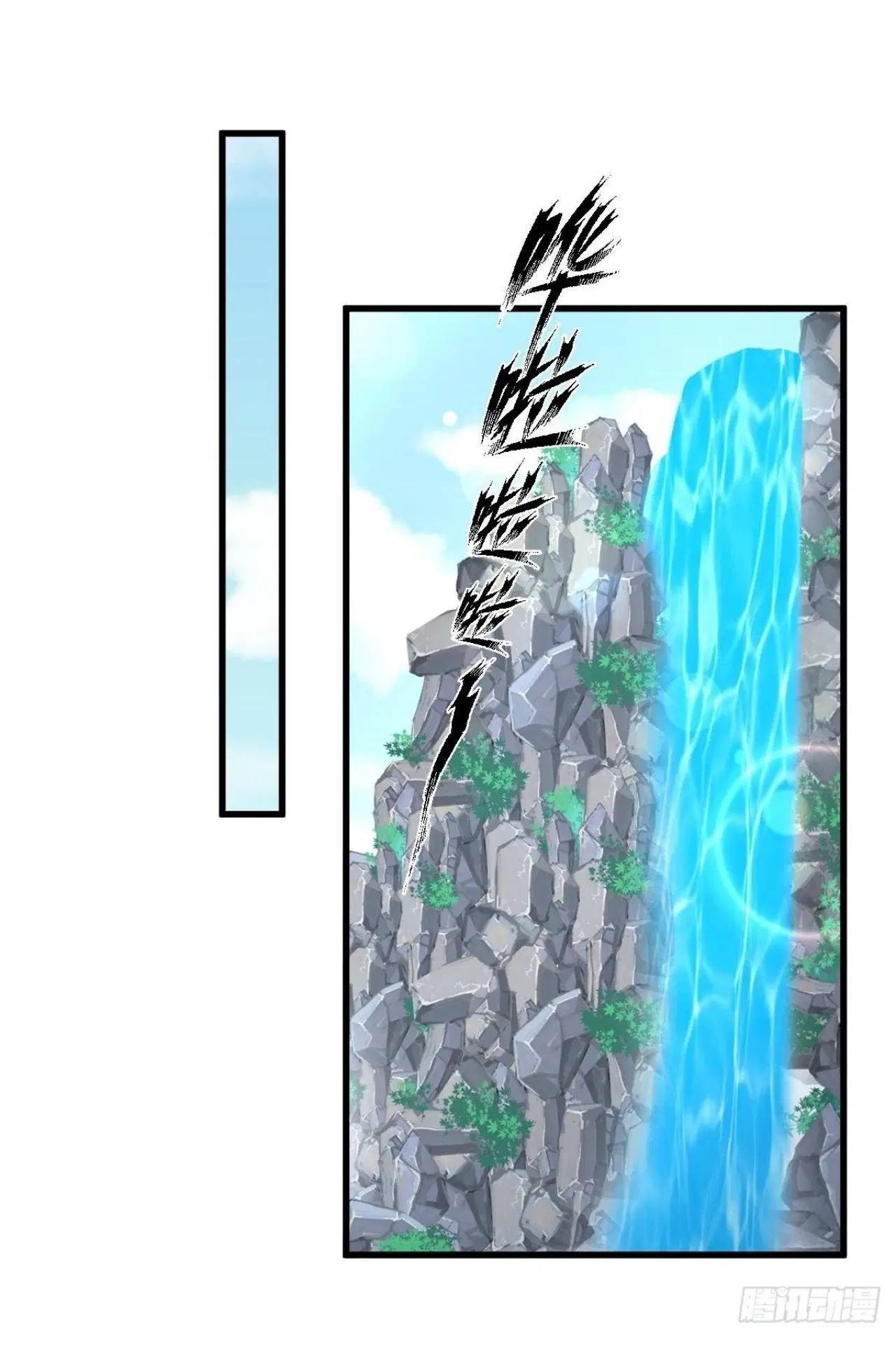 Immortal Swordsman in the Reverse World ตอนที่ 319 — page 26 of 44
