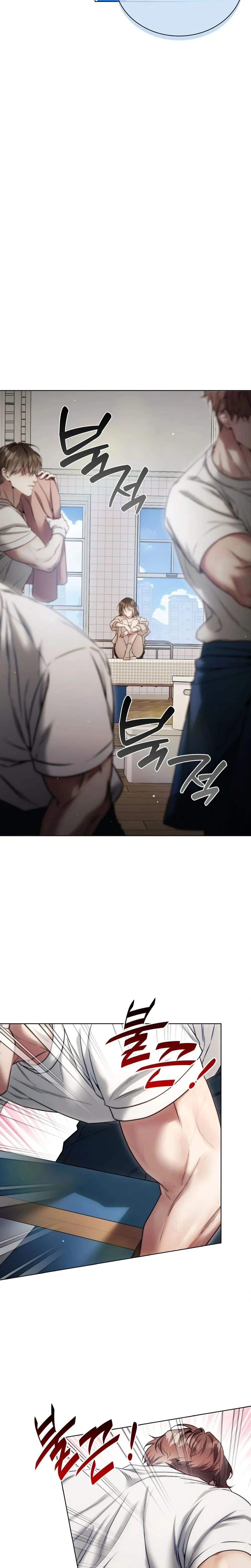 Surrounded by Moving Men – ฉันถูกล้อมรอบไปด้วยพนักงานบริษัทขนย้าย ตอนที่ 1 — page 16 of 26