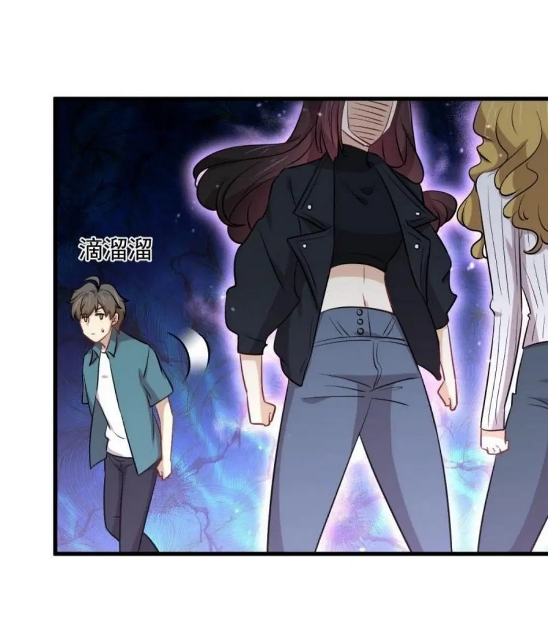 Immortal Swordsman in the Reverse World ตอนที่ 279 — page 17 of 37