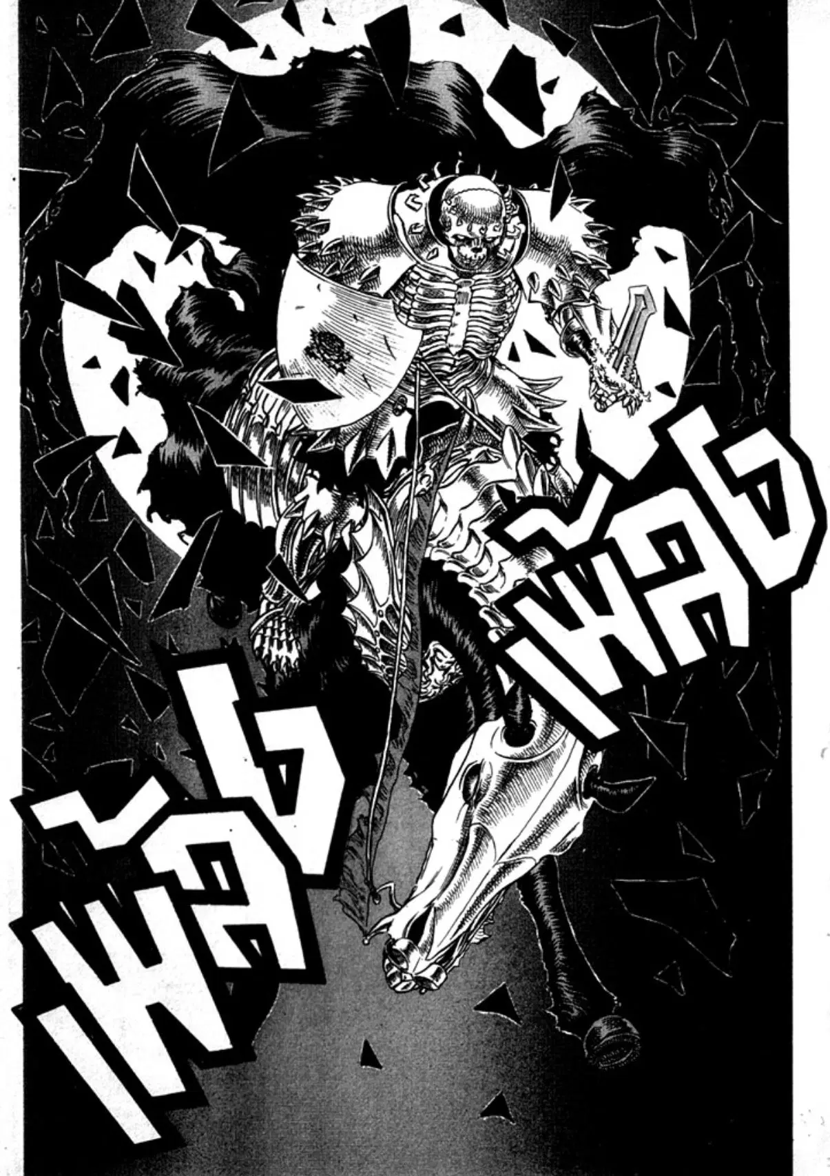 Berserk ตอนที่ 101 — page 16 of 20
