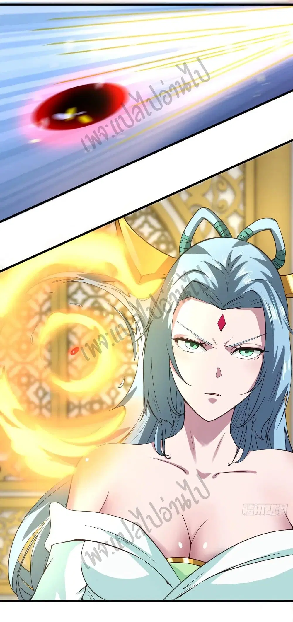 Super Harem Card ตอนที่ 123 — page 2 of 30