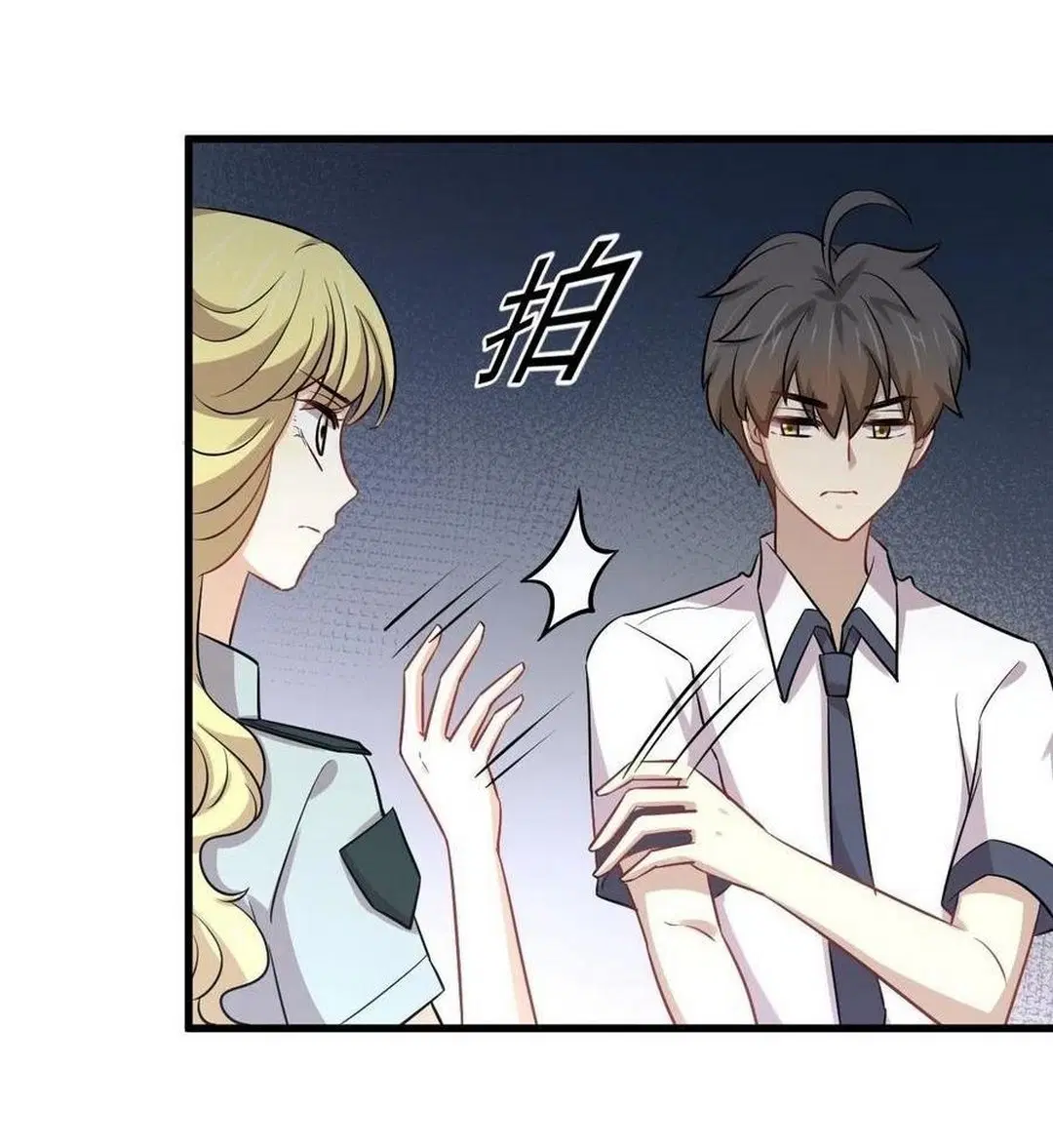 Immortal Swordsman in the Reverse World ตอนที่ 223 — page 38 of 44