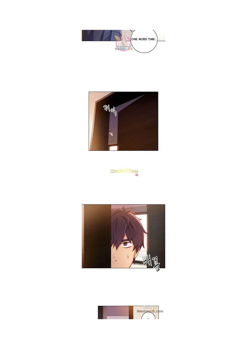 Stepmother Friends ตอนที่ 3 — page 25 of 51