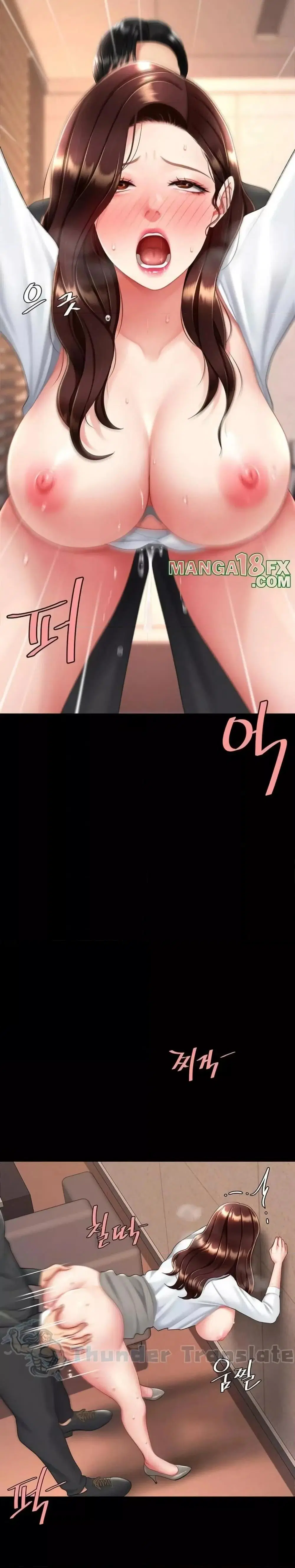 Go Ahead Mom ตอนที่ 88 — page 25 of 51