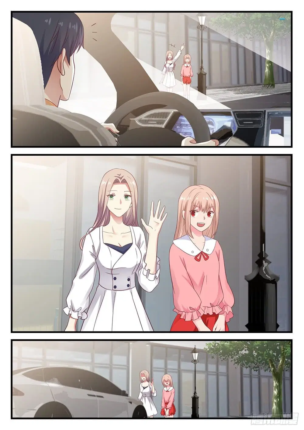 Xueba’s Black Technology System.jpg ตอนที่ 116 — page 8 of 15