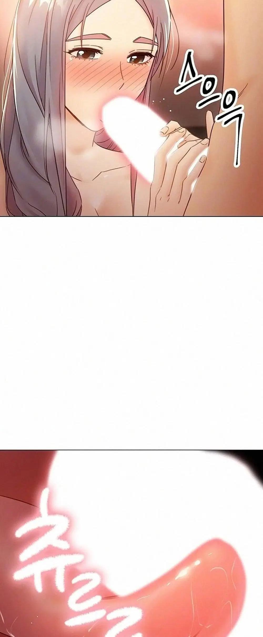 Stepmother Friends ตอนที่ 43 — page 7 of 58