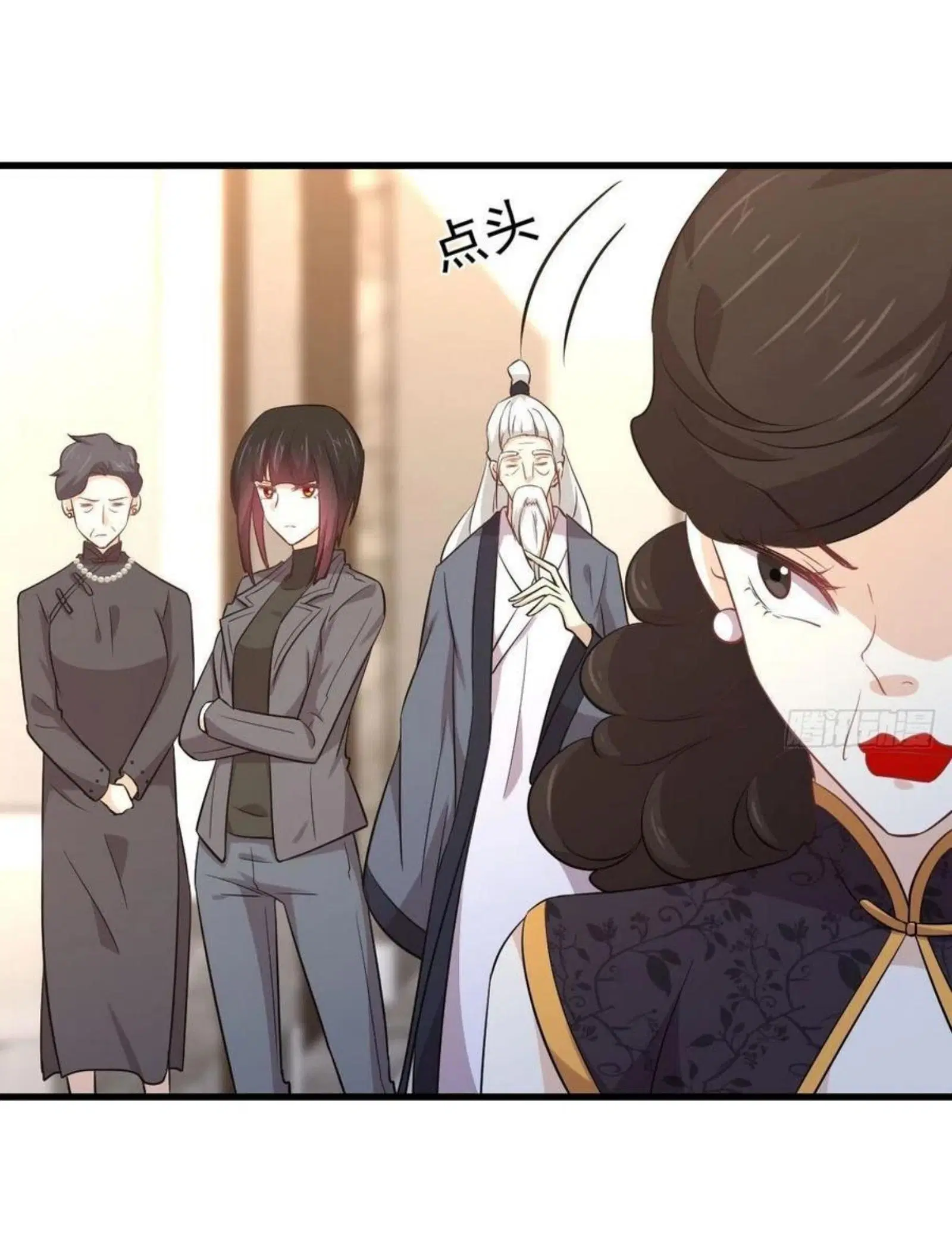 Immortal Swordsman in the Reverse World ตอนที่ 165 — page 14 of 41
