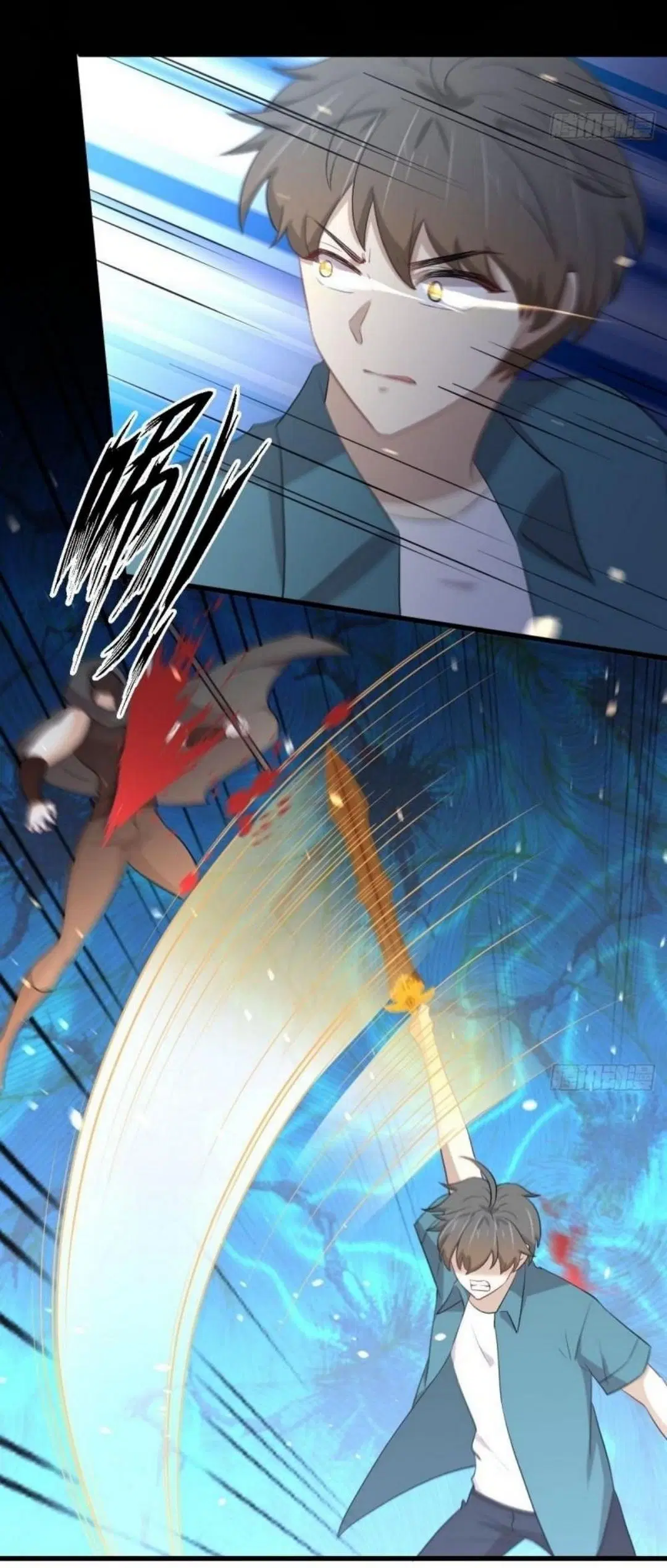 Immortal Swordsman in the Reverse World ตอนที่ 301 — page 7 of 36