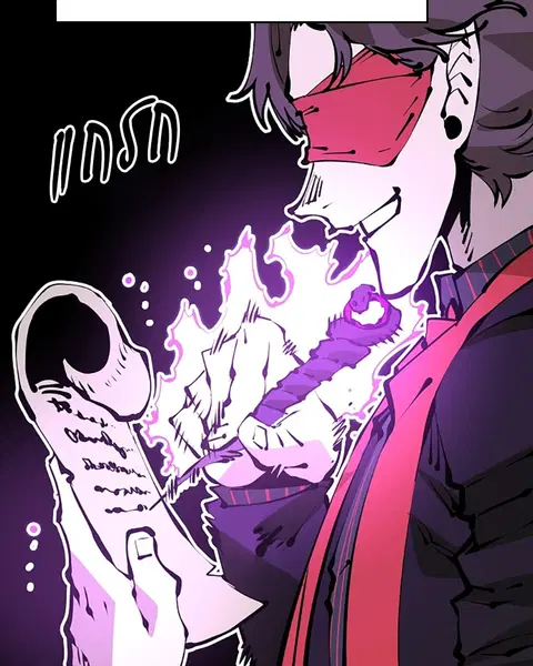 The Player ตอนที่ 66 — page 89 of 150