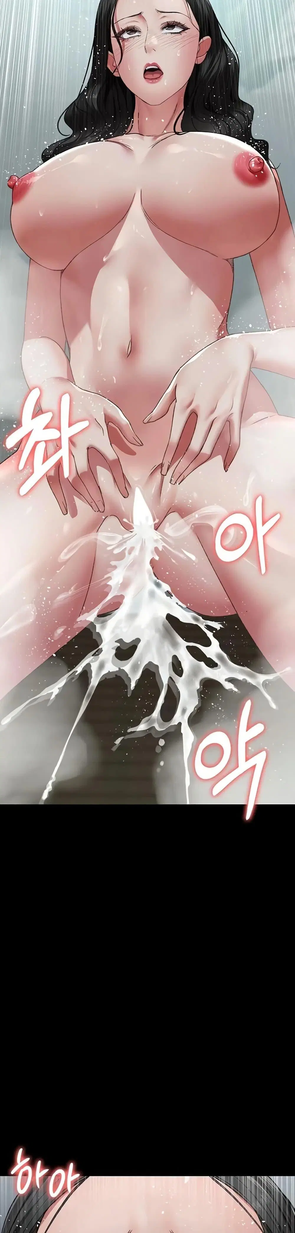 Night Hospital ตอนที่ 126 — page 19 of 49
