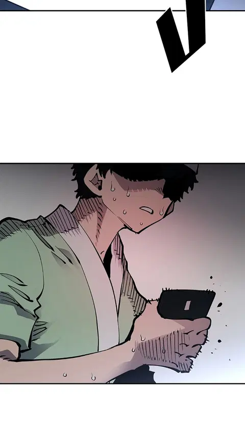 The Player ตอนที่ 19 — page 97 of 105