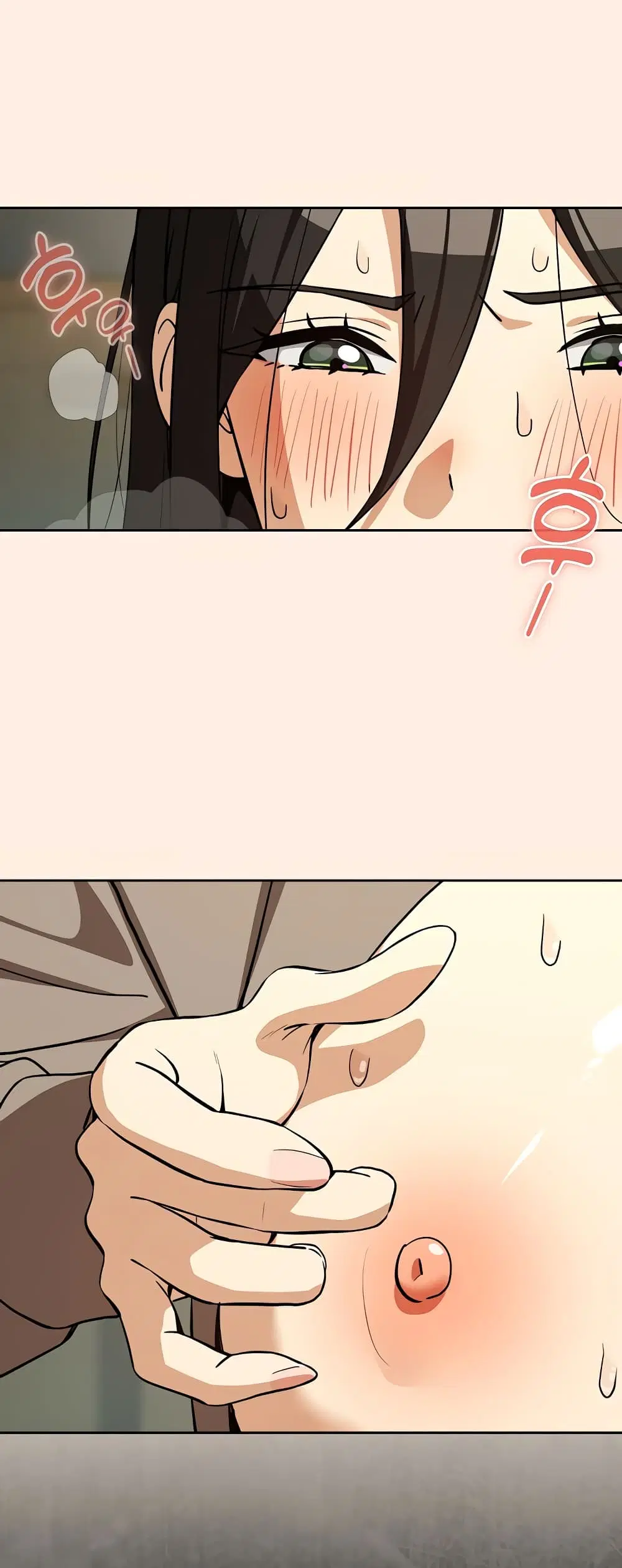 After Work Love Affairs ตอนที่ 123 — page 18 of 53