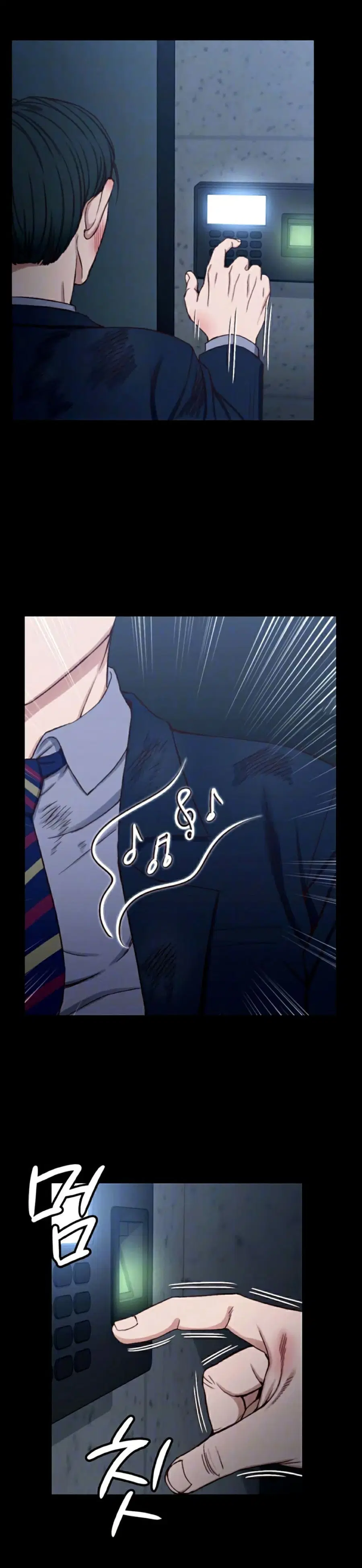 His Place ตอนที่ 103 — page 2 of 29