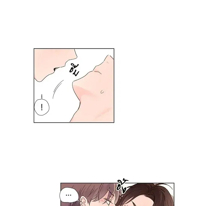 4 Week Lovers ตอนที่ 44 — page 1 of 37