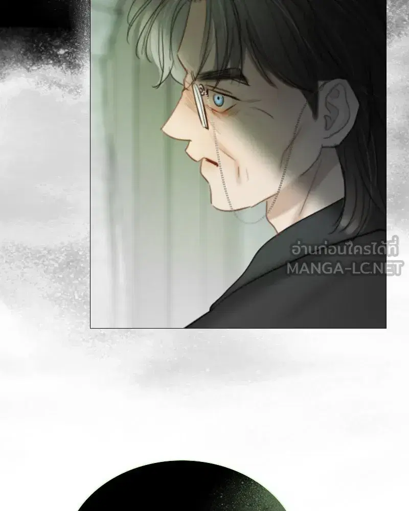Serena ตอนที่ 80 — page 42 of 152