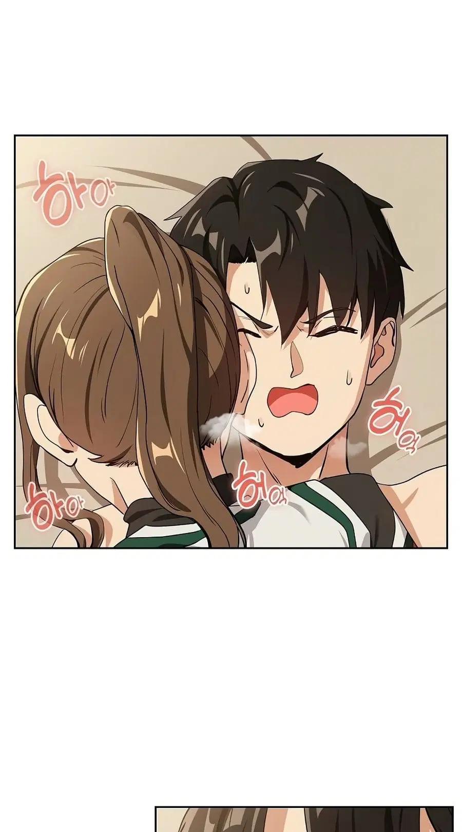 After Work Love Affairs ตอนที่ 55 — page 45 of 63