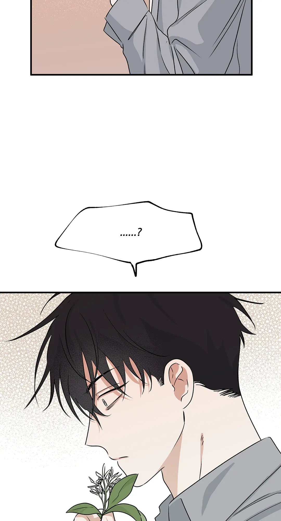 Low Tide in Twilight ตอนที่ 35 — page 36 of 66