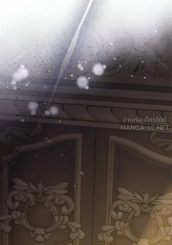 To My Husband’s Mistress ตอนที่ 93 — page 117 of 135