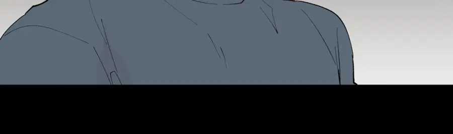 A Man of Virtue ตอนที่ 97 — page 18 of 62