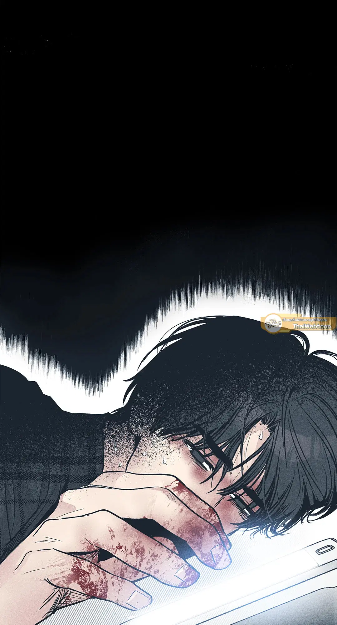 PAYBACK ตอนที่ 86 — page 33 of 73