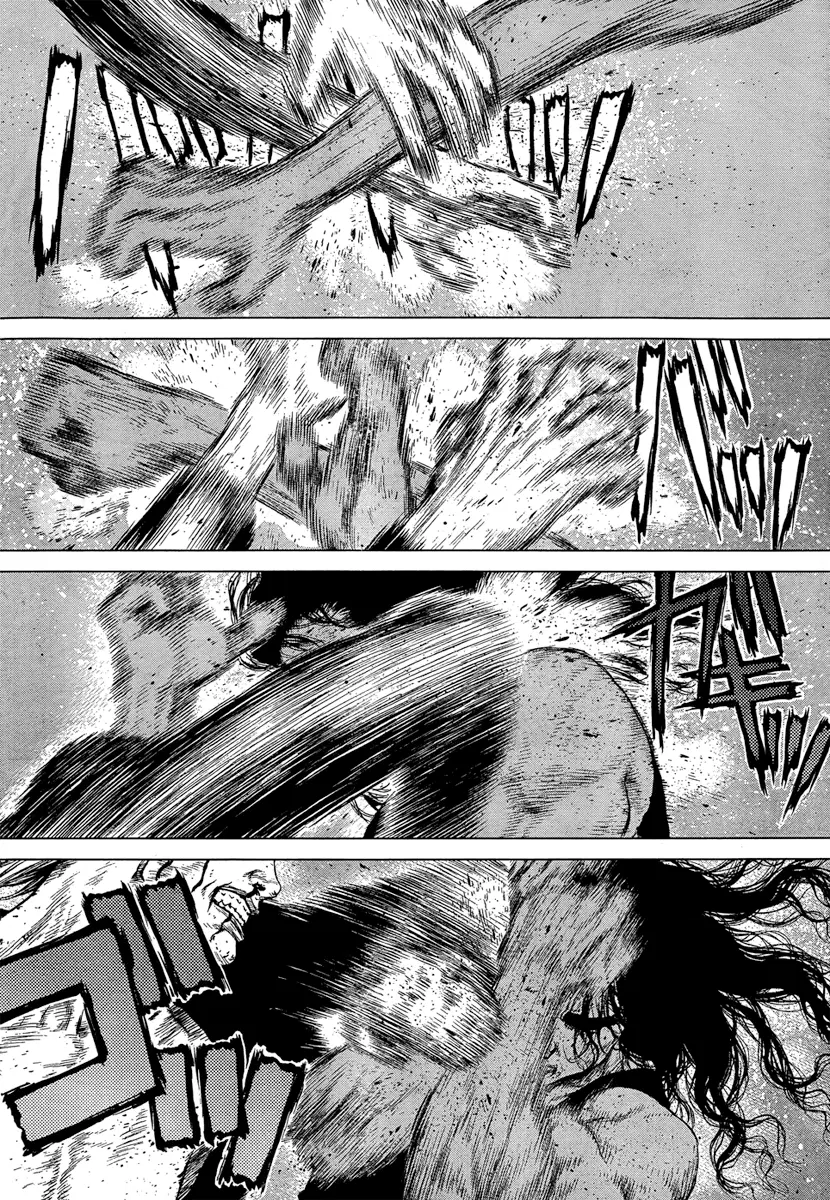 Sun-ken Rock ตอนที่ 109 — page 6 of 17