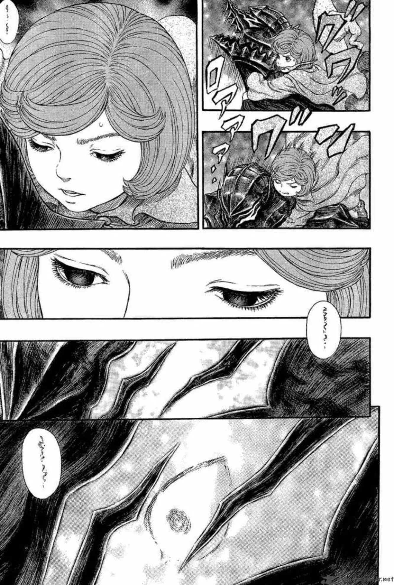 Berserk ตอนที่ 317 — page 5 of 23