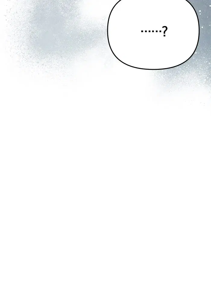 One Husband is Enough – เกมรักจับสามี ตอนที่ 15 — page 83 of 123