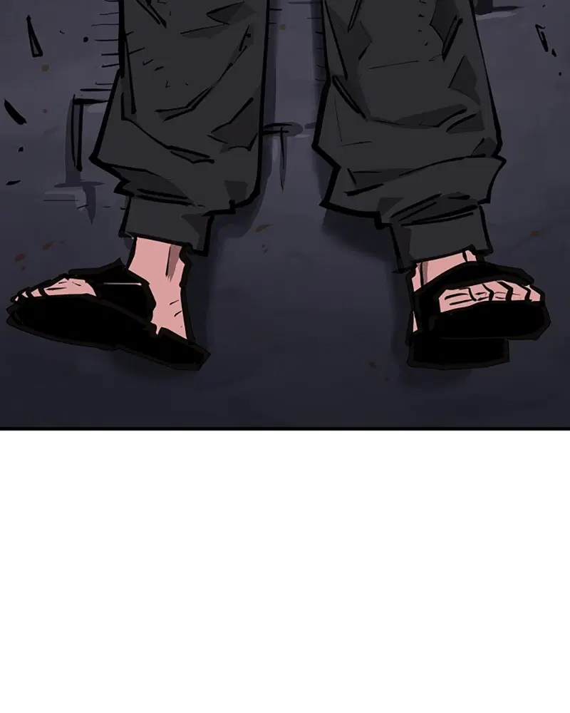 The Player ตอนที่ 147 — page 126 of 157