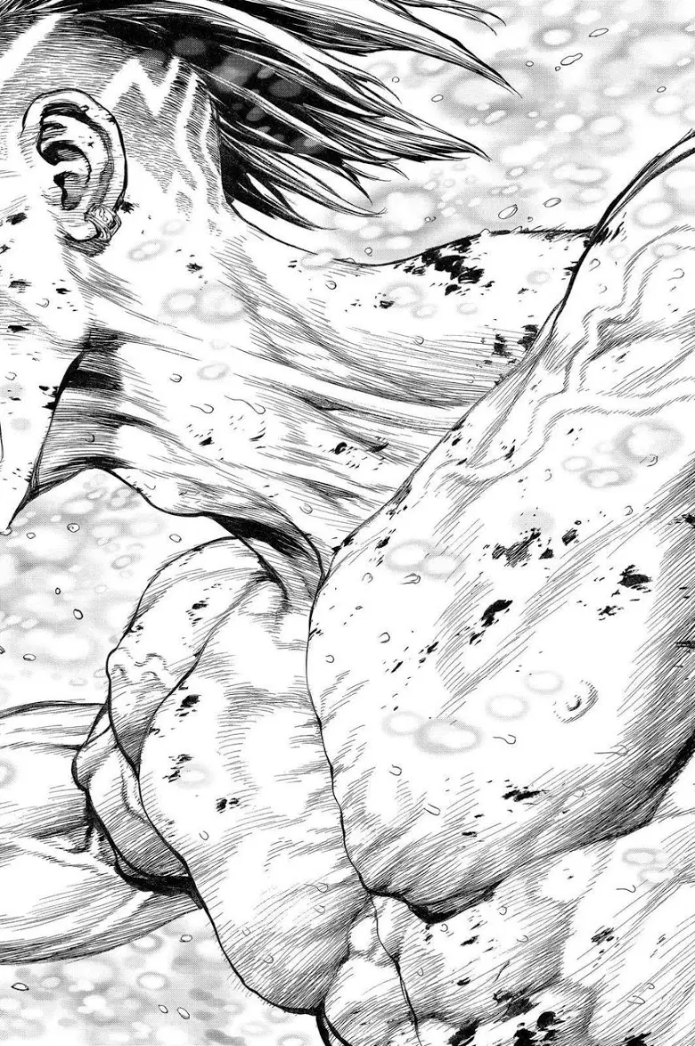 Sun-ken Rock ตอนที่ 156 — page 11 of 24