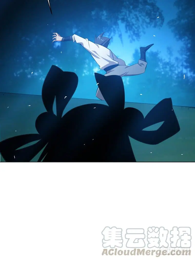 Wu Ni ตอนที่ 20 — page 37 of 48