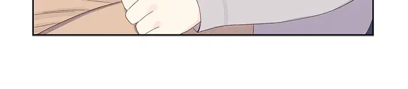 4 Week Lovers ตอนที่ 89 — page 45 of 49
