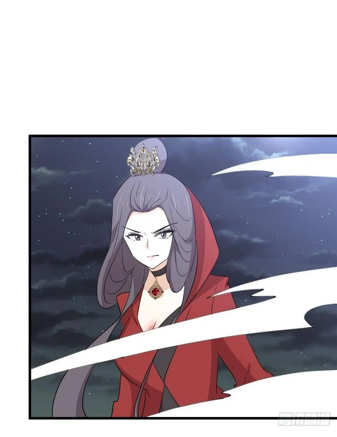 Immortal Swordsman in the Reverse World ตอนที่ 355 — page 42 of 49